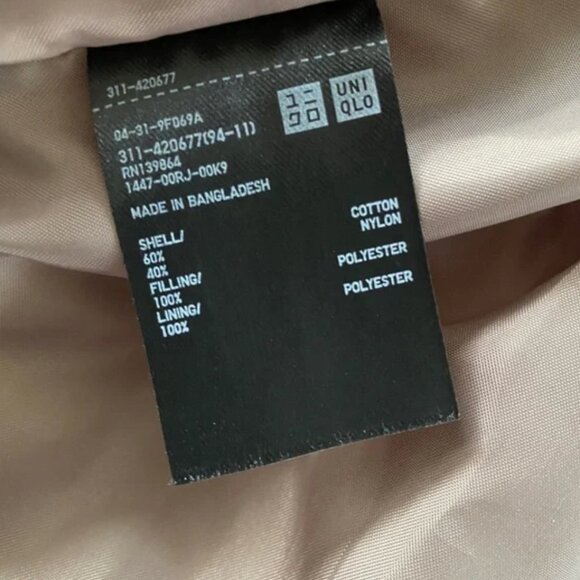 NWOT Uniqlo Men's Tan Brown Down Feather Puffer Vest Gilet Size Large - Picture 7 of 7